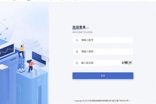 雷竞技pp截图3